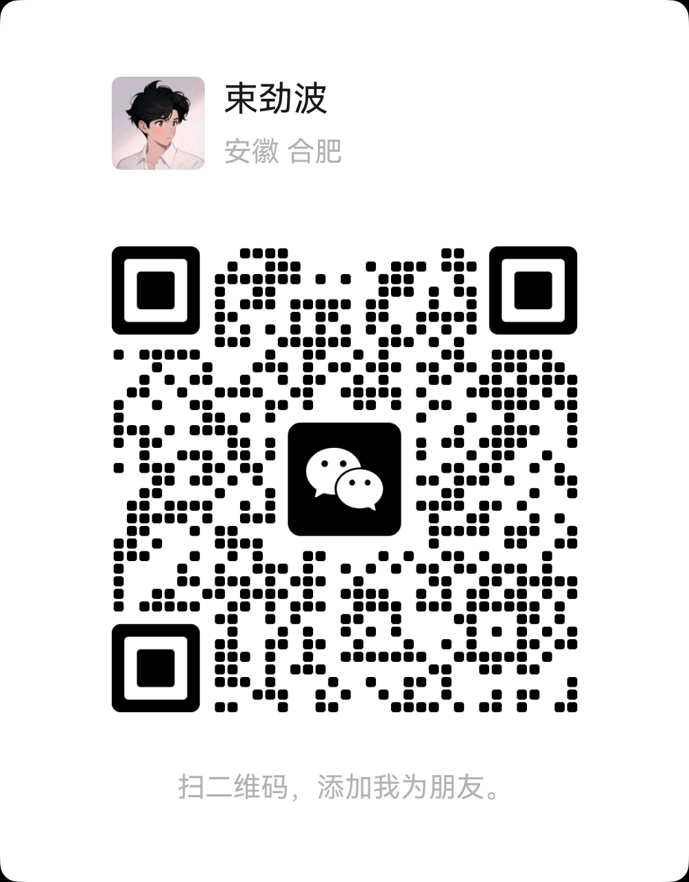 XSEEK 官方客服微信二维码